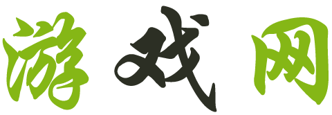 泾川县娱乐网